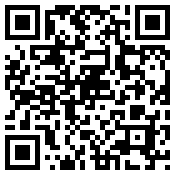 廣東四海交通設施股份有限公司