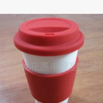 (批發(fā)供應(yīng)大量)硅膠杯蓋 雙層杯蓋 咖啡杯蓋 隔熱杯套