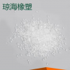 專業(yè)生產(chǎn)熱塑性彈性體材質(zhì) 擠出級TPE TPR 大量現(xiàn)貨供應(yīng) 可定制