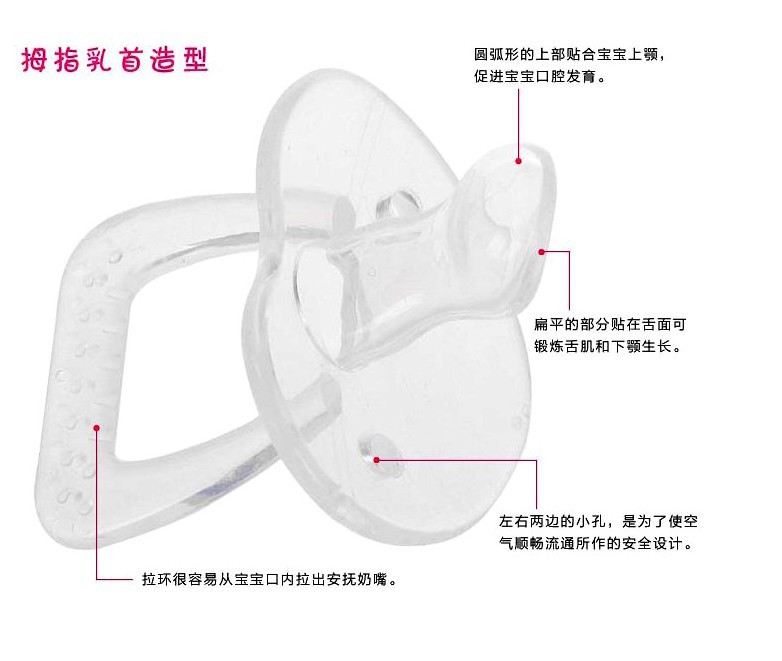 QQ圖片20130719164006