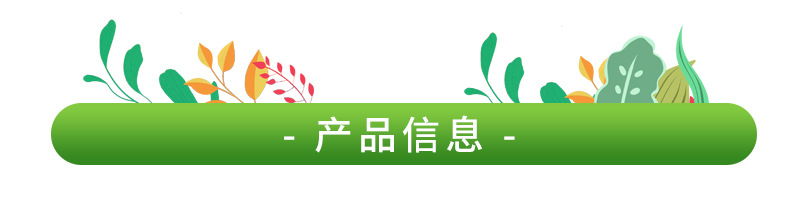 導(dǎo)航欄_03