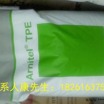 透明級TPEE荷蘭DSM/40D高滑動橡膠原料