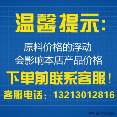 PE膠袋 PE新料透明防水平口包裝袋 長(zhǎng)方形通用塑料方便食品袋定制