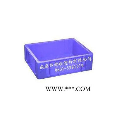 塑料箱|食品周轉(zhuǎn)箱|通用塑料箱