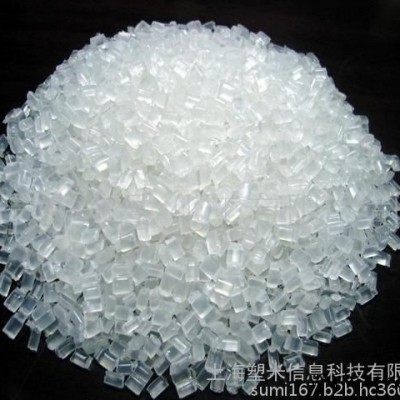 HDPE/中東/HF5110薄膜級高密度聚乙烯現貨報價進口塑料原料顆粒通用塑料