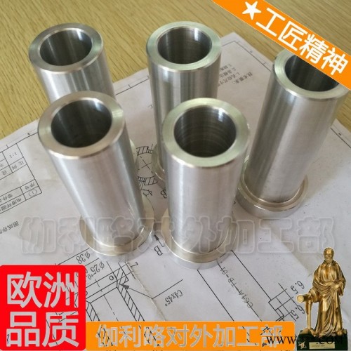 模具委外加工 手機(jī)套模具 人體硅膠模具 橡膠模具加工 簡單