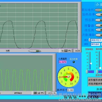 脈沖試驗(yàn)臺(tái)-脈沖試驗(yàn)臺(tái)軟件界面-橡膠管脈沖試驗(yàn)機(jī)