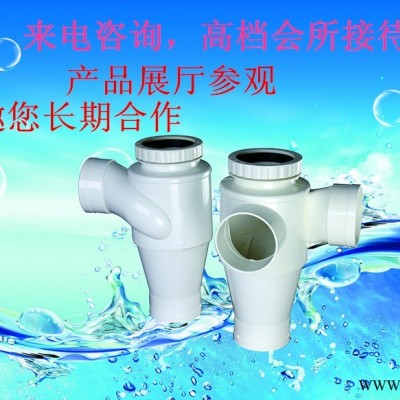 多德橡膠管硬聚氯乙烯（PVC-U）旋流降噪特殊單立管排水系列管材管件消音降噪綠色環(huán)保**排水節(jié)能降耗家用商用建筑工程