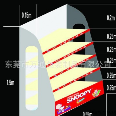 東莞定做環(huán)保耐用中空板展示架 材質(zhì)輕便塑料板超市貨架