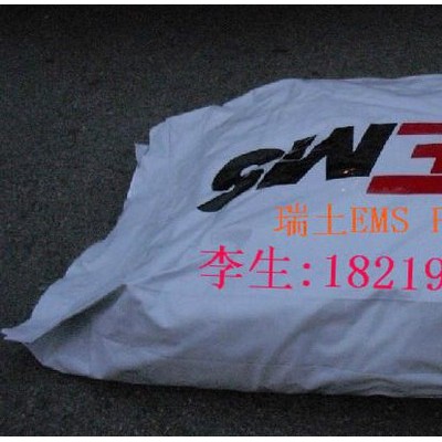 瑞士EMS PA66 GVL-4H black 9915 長(zhǎng)玻璃纖維40%,熱穩(wěn)定劑.