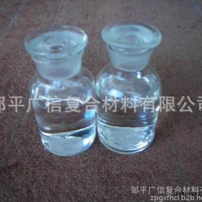 現(xiàn)貨供應(yīng) PVC 熱穩(wěn)定劑 復(fù)合穩(wěn)定劑 環(huán)保穩(wěn)定劑