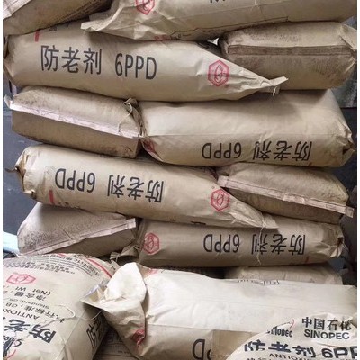 橡膠防老劑南化4020 南化6PPD 國標(biāo)膠助劑高效抗老化 橡膠防老劑4020