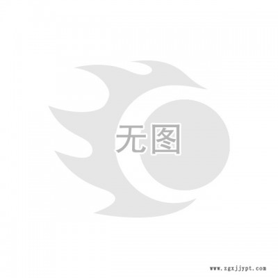 自主生產(chǎn) 高效復合阻燃母粒 環(huán)保阻燃劑