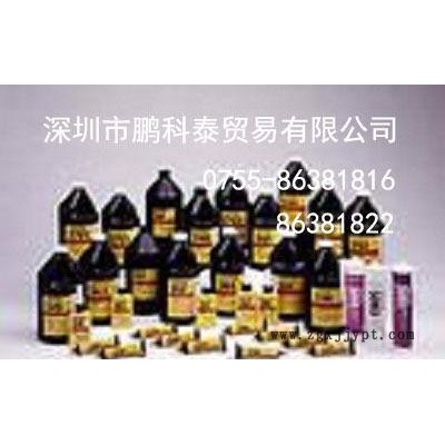 樂(lè)泰3103UV膠 loctite紫外線固化劑 25ML