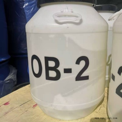 云銳** OB-2十二烷基二甲氧化銨 氧化銨OB-2洗滌用表面活性劑