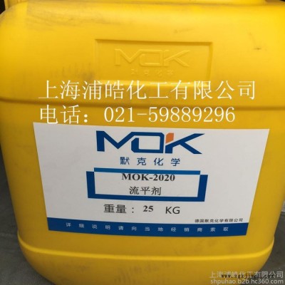 德國默克分散劑MOK5030 進口潤濕分散劑