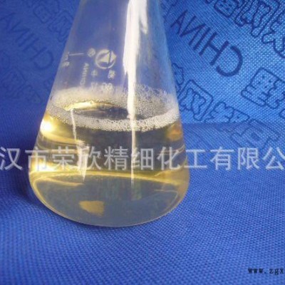 銷(xiāo)售 椰油酰胺基丙基甜菜堿CAB 兩性離子表面活性劑