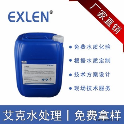 保質(zhì)保量原裝電標緩蝕阻垢劑廠家Exlen AK-800電廠循環(huán)水系統(tǒng)螯合阻垢分散劑 緩蝕阻垢力強