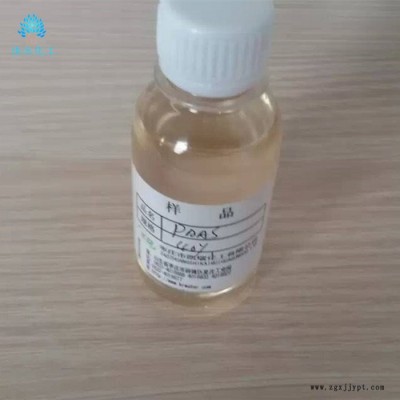 佳沐化工**聚丙烯酸PAA 阻垢分散劑聚丙烯酸 水處理專用品質保證