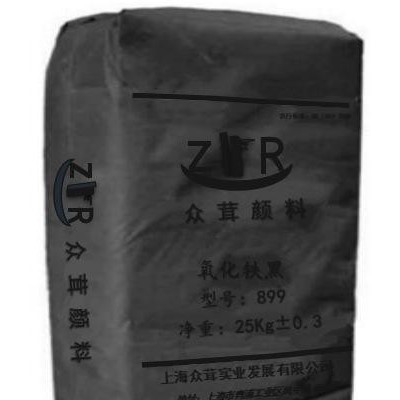 （眾茸顏料）生產(chǎn)氧化鐵黑；上海顏料