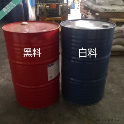 異氰酸酯黑料 萬(wàn)華PM200外墻保溫冷庫(kù)阻燃發(fā)泡劑倉(cāng)儲(chǔ)現(xiàn)貨 黑料