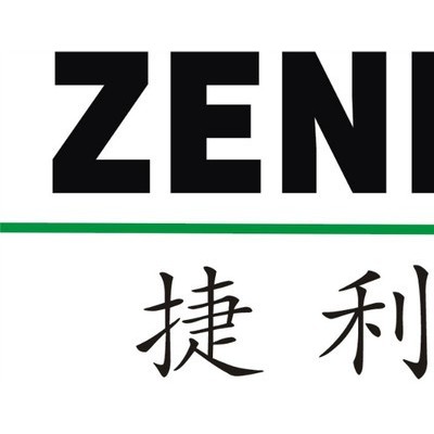 供應(yīng)武漢基材科技分散劑5401涂料助劑