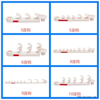 注塑電纜掛鉤 誠鑫達礦用PVC注塑加工電纜掛鉤 帶鋼芯