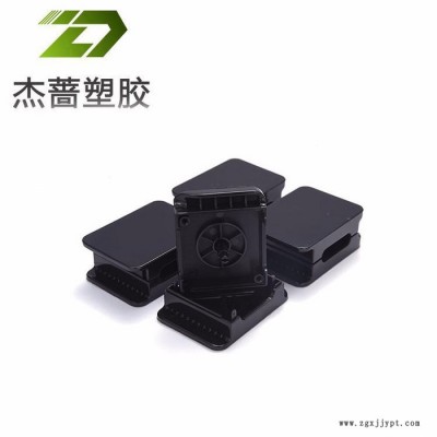 電視機(jī)配件注塑模具定制 塑膠模具注塑加工 上海塑料模具加工廠