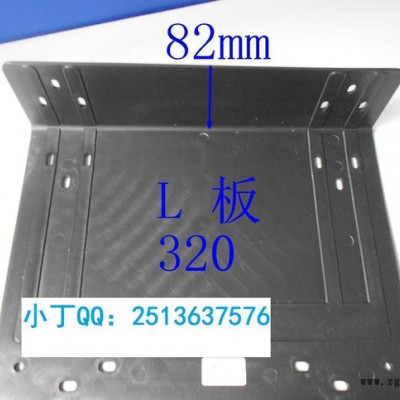 注塑件 注塑加工 模具 開發(fā)制作