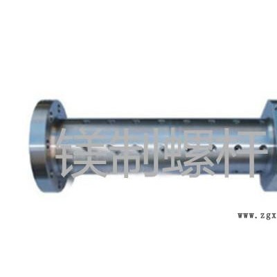 雙金屬銷釘式冷喂料橡膠擠出機(jī)