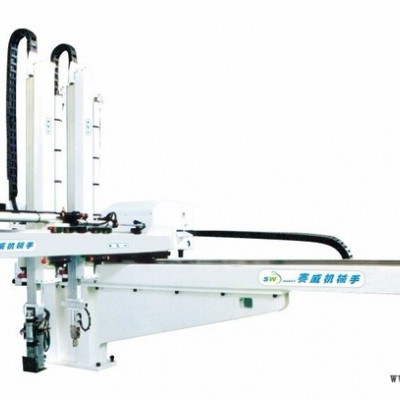 高端化注塑機(jī)機(jī)械手定制加工