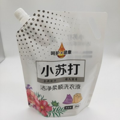 自封袋骨袋自封袋批發(fā)食品包裝袋廠家自封袋制袋機(jī)