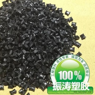 日本住友化學(xué) 耐高溫塑膠原料 耐腐蝕阻燃LCP塑膠原料 E5002L BK 耐磨 高剛性 增強(qiáng)級(jí)