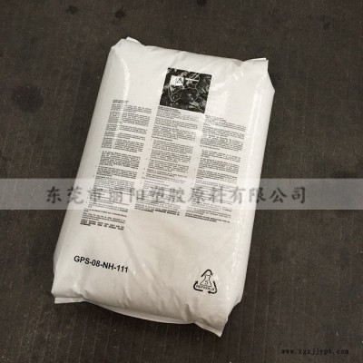 供應(yīng)美國(guó)杜邦POM 500T NC010 抗沖擊POM 高韌性 中粘度耐磨POM塑料