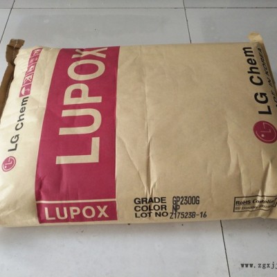 江蘇地區(qū)PBT 韓國LG Lupox GP2306F 玻纖增強(qiáng)30% 阻燃級(jí) 電氣元件