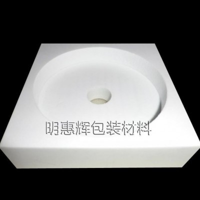 【深圳工廠】EVA泡棉內(nèi)托 eva包裝制品 EVA白色泡棉