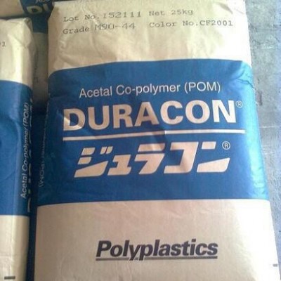 POM/日本寶理Duracon KT-20 注塑級 無機物填充 耐磨 原料 物性