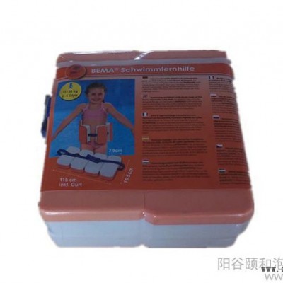 特價EVA浮水腰帶swim belt浮腰背漂水上玩具游泳輔助 直銷