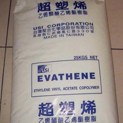 EVA 臺(tái)灣聚合 UE510 熱熔級(jí)