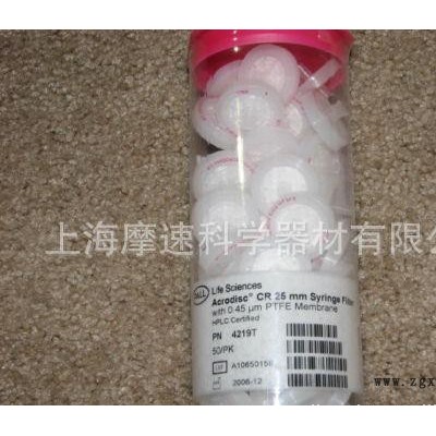 pall PTFE膜Acrodisc針頭過濾器25mm貨號 4219/東北/西南/西北/聯(lián)系徐經(jīng)理13801631739