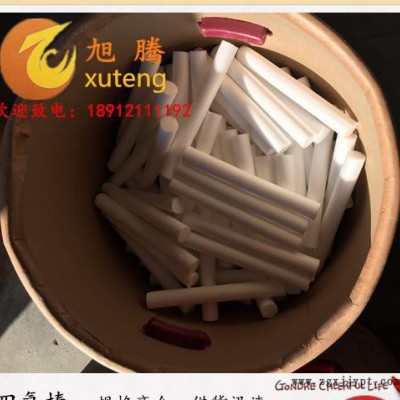 旭騰四氟棒ptfe,規(guī)格齊全，可加工零切，質(zhì)量認(rèn)證