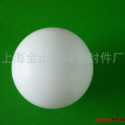 供應(yīng)GF-QU-001聚四氟乙烯球,鐵氟龍球,PTFE