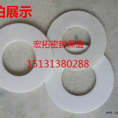 直銷模壓 DN20*3MM  聚四氟乙烯墊片 耐腐蝕PTFE