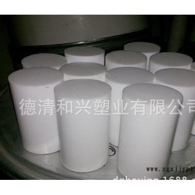 聚四氟乙烯廠家 現(xiàn)貨 直銷 ptfe/塑料王棒/聚四氟乙烯棒/塑料王