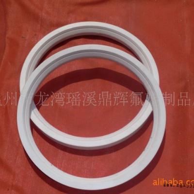 密封圈,四氟墊片,四氟法蘭,PTFE，RTFE，CTFE，PPL碳纖維