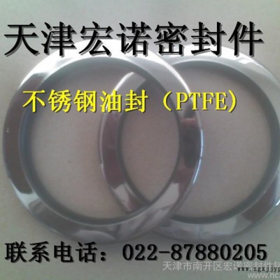 供應(yīng)NOK 高壓油封,TC油封，（PTFE）不銹鋼油封