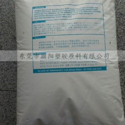 PMMA法國(guó)阿科瑪 PMMA V150 高流動(dòng) Altuglas 高透明PMMA有機(jī)玻璃