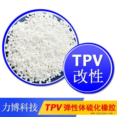 TPV包膠PEI