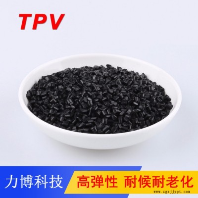 TPV包膠PMMA注塑工藝