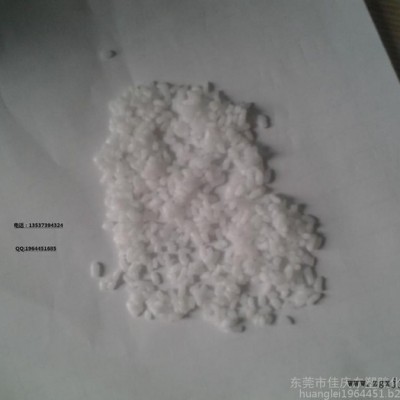 TPE再生料 顆粒 硬度45A 50A  擠出級 可做密封條 耐老化 耐磨